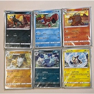 Random Pokémon Plain Card Pack Of 21-22 Cards Guaranteed Foil Win More Special