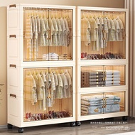 Cabinet Wardrobe Foldable Children's Clothes Small Clothes Baby Simple No-Installation Storage Cabin
