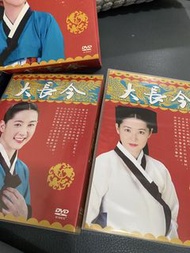大長今 DVD(TVB/韓劇/VCD)中古經典