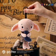 Spot Goods#Authentic Harry Potter Series Plush Toys Cartoon Doll Dobby Keychain Plush Pendant Small 