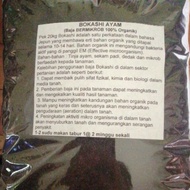 * Laris * Bokashi Ayam 1kg (Baja bermikrob 100% organik)