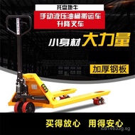 Pallet5Small Trailer Ton2Ton3 Hand-Pushed Heavy-Duty Hydraulic Jack Ton of Oil Pressure2.5Hand Palle