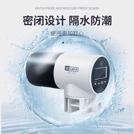 Yee Feeder Pemasa Pintar Penyumpan Ikan Automatik Kapasiti Besar Akuarium Koi Penyumpan Ikan Emas