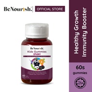 ♗BeNourish Kids Gummies Imuno (60 Pcs)❁