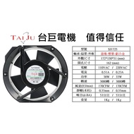 D✯Taiju Fan✯ MIT SJ1725 AC Double Ball Axial Plastic Leaf Cooling Exhaust Ventilation Ventilation Ex