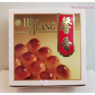 Vacuum packed HIM HEANG Tambun Biscuit 槟城馨香传统淡汶饼 (32pcs)