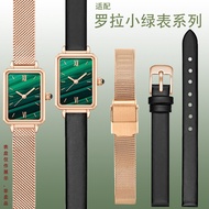 Suitable for LOLA ROSE LOLA ROSE Small Green Watch Strap Genuine Leather Original Milan Steel Band L