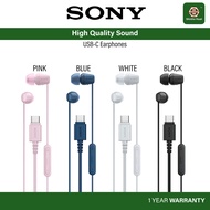 Sony USB-C Wired In-ear Headphones Type C Earphones ier-ex15c