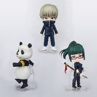 【新貨預訂】 [Figuarts mini]《咒術廻戰》(狗卷棘 / 熊貓 / 禪院真希) "Jujutsu Kaisen" (Toge Inumaki / Panda / Maki Zenin) 可