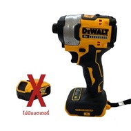 DEWALT DCF850 205N.m Brushless Impact Driver ไขควงไร้สาย 20V สว่านกระแทกไฟฟ้าเครื่องมือ