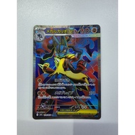 🇲🇾 Ready Stock [Japanese] Pokemon TCG Mega Lucario ex 078/063