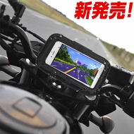 Waterproof Modified Xinhaomai 125 G6 150 Brembo Gold Medal Jinzhan Jinhao Earth Celebrity Mobile Pho