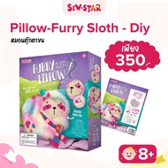 SEWSTAR - PILLOW-FURRY SLOTH - DIY หมอนตุ๊กตาขน