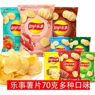 Lay's Potato Chips Fukai-Yaki Goose Flavor/Seaweed Flavor/Lemon Flavor 70g/64g/40g Taiwan Original Imported Snacks American Classic