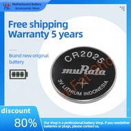 Murata CR2025 lithium battery 3V button battery For motherboard remote control battery