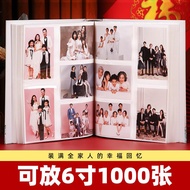 Large capacity photo album. 6 inch 1000pcs family photo boxed photo album family edition commemorative album interstitia