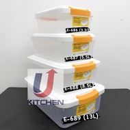 Elianware Storage Box / Kotak Simpan Barang