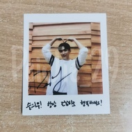 SEVENTEEN Hospital Playlist 2 DK