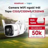 TP-Link Tapo C310/ C320WS/ C325WB outdoor wifi Camera, voice control, 2-way conversation