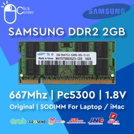 RAM LAPTOP SAMSUNG DDR2 2GB PC 5300 / 667 Mhz SODIMM 1.8V DDR 2 ORI