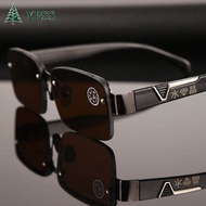 YPSS Natural Crystal Sunglasses for Men Original Anti-UV Retro Driving Travel Mens Shades Sun Protec
