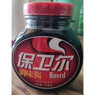 Bovril black beef broth sauce - 375gr jar/Ingredients for cooking - Shop Kelly ye