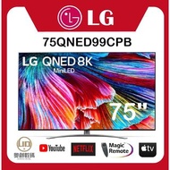 LG - 75QNED99 8K Smart QNED MiniLED TV 75QNED99CPB