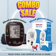 【KKM LULUS】COMBO Blood Pressure Meter Mesin Tekanan Darah Cek Gula Darah Glucose Arm Bp Sugar