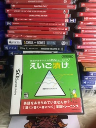 แผ่นเกมส์ 3Ds Ds ราคาถูกแผ่นแท้ zone JP