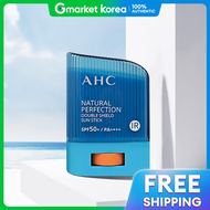 AHC | AHC Natural Perfection Double Shield Sun Stick 14g