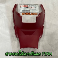 B6F-F842N-20 Red Under Seat Cover (00E9 CMR) FINN Genuine Parts YAMAHA