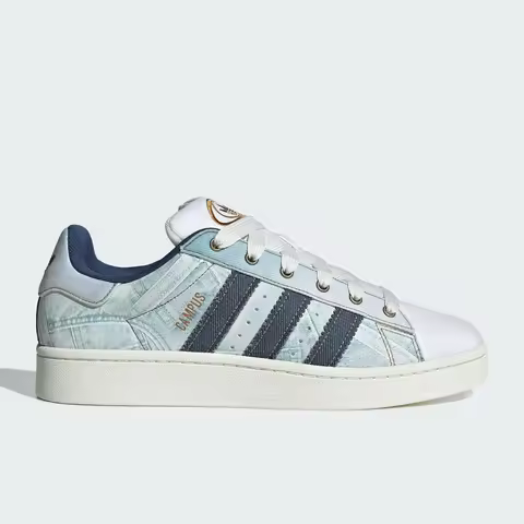 Adidas Originals Unisex Leather Fashion Classic Lightweight Sneakers JS2487