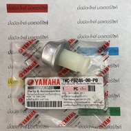 (1 Piece) Gray Handlebar End Cap FILANO FINO-FI Genuine YAMAHA 1WC-F6246-00-P0