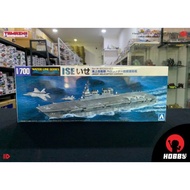Aoshima JMSDF Helicopter Carrier ISE (Scale 1/700)