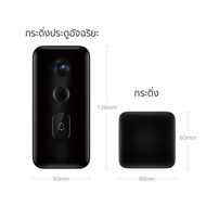 Xiaomi Smart Doorbell 3 Smart Doorbell ความละเอียดระดับ 2K คมชัดพิเศษ คอยเฝ้าดูแลหน้าประตูและบ้านของคุณ บทสนทนาแบบเรียลไทม์ ฟังก์ชั่นการมองเห็นตอนกลางคืน อุปกรณ์ตรวจสอบ อุปกรณ์กันขโมย ออด แบตเตอรี่ในตั