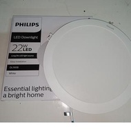Philips LED DOWNLIGHT 9inch 22w