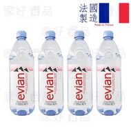 evian - 【4支裝】Evian依雲 礦泉水 1L 支裝水樽裝水