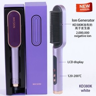 【100% Authentic】KSKIN Hair Straightener and Curler Negative Ion Hair Care Upgrade Hair Straightener 