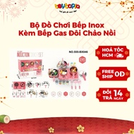 Stainless Steel Kitchen Cooking Toy Set with Double Gas Stove Pan and Pot 555 BX046