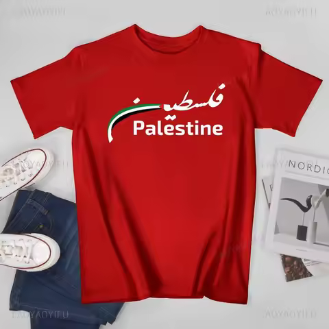 Unisex Men Palestinian Palestine Flag High Quality Cotton Tshirt Printed T-shirt Man Shirts Women Bo