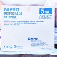 syringe 5ml Lift Box/100 Pieces 1