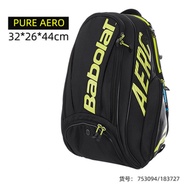 Babolat Tennis Bag Badminton Bag Men Women 2-3 Pack Lena Dahl Tim Backpack