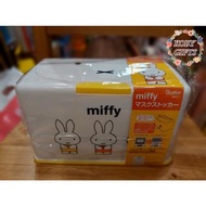 日本直送🇯🇵 ミッフィー Miffy 口罩收納箱】