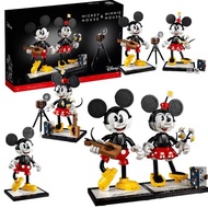 Cross-Border Compatible Lego Disney Mickey Minnie Standing Doll Model Assembling Building Blocks Wed