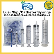 Bundle Picagari Syringe 1/5/10/20/50/60/100/150/200/300/500 ml CC feeding luer slip catheter tip