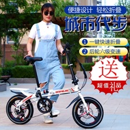 Folding Bicycles Lightweight Portable Mini Variable Damping 16 inch Folding Bike