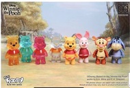 Herocross - Winnie the Pooh (Eeyore, Tiger)  小熊維尼呼拉圈 盲盒 - 伊唷, 跳跳虎
