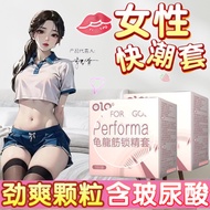 正品001超薄套胶成年人完美套盒薄款一次性套子安全byt套Authentic 001 Ultra Thin Adhesive Adult Perfect Setiz20250331