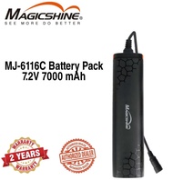 Magicshine MJ-6116C Battery Pack for Monteer & MJ Series Bike Light