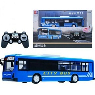 Bus RC Double E (E635-003)
